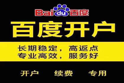 信息流营销案例分析：直播带货的运营技巧