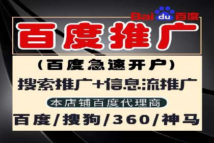 从朋友圈信息流看社交媒体营销